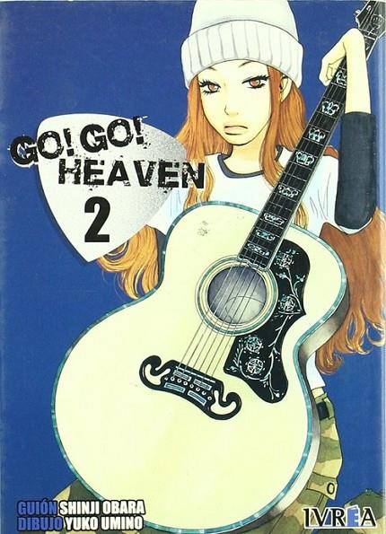 GO GO HEAVEN 02 | 9789875626560 | OBARA, SHINJI