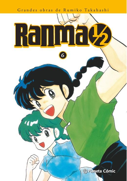 RANMA 1/2 KANZENBAN 06 | 9788416636815 | TAKAHASHI, RUMIKO