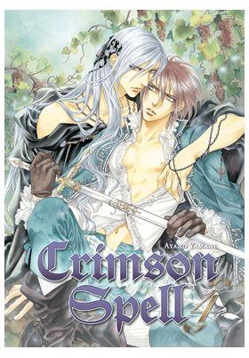 CRIMSON SPELL 04 | 9788410294462 | YAMANE, AYANO