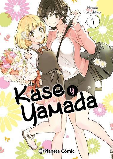 YAMADA TO KASE-SAN 01 | 9791387920760 | TAKASHIMA, HIROMI
