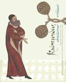 RAIMUNDUS CHRISTIANUS ARABICUS. RAMON LLULL I L'ENCONTRE ENTRE CULTURES / RAMON LLULL Y EL ENCUENTRO ENTRE CULTURAS / RAYMONDE LULLE ET LA RENCONTRE E | 9788439374169