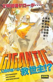 GIGANTIC | 9788467928730 | REMENDER, RICK / NGUYEN, ERIC / WILSON, MATTHEW