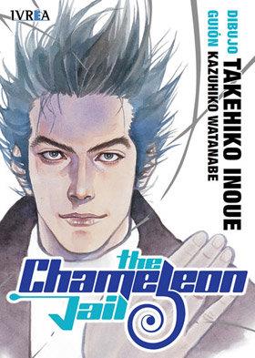 CHAMELEON JAIL, THE | 9788416352616 | INOUE, TAKEHIKO