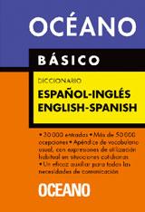 DICCIONARIO BASICO INGLES-ESPAÑOL | 9788449420313 | VARIOS AUTORES