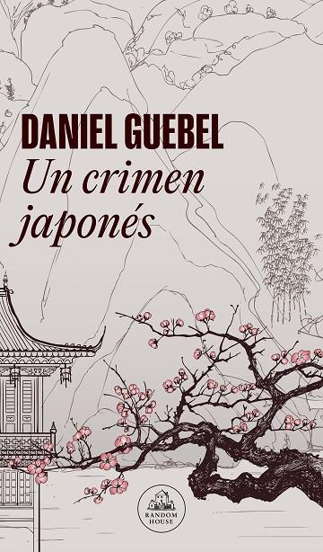 CRIMEN JAPONÉS, UN | 9788439739975 | GUEBEL, DANIEL