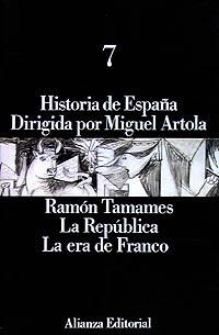 HISTORIA DE ESPAÑA (VOL. 7) | 9788420695686 | TAMAMES, RAMON