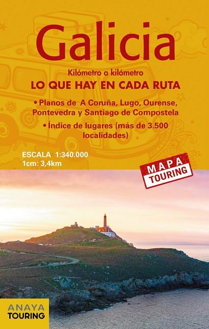 MAPA DE CARRETERAS GALICIA : MAPA TOURING [2021] | 9788491582953 | ANAYA TOURING
