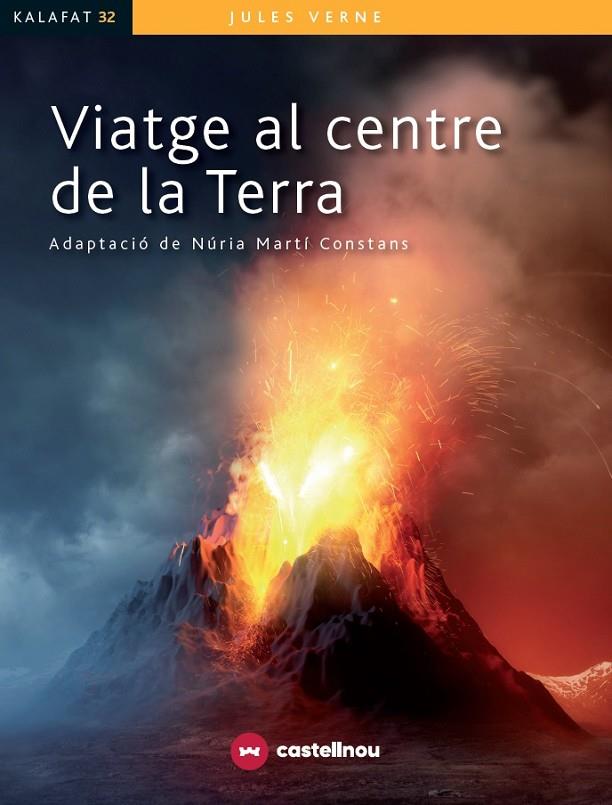 VIATGE AL CENTRE DE LA TERRA | 9788417406820 | VERNE, JULES