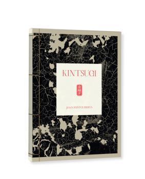 KINTSUGI (ENGLISH EDITION) | 9788417975470 | FONTCUBERTA, JOAN