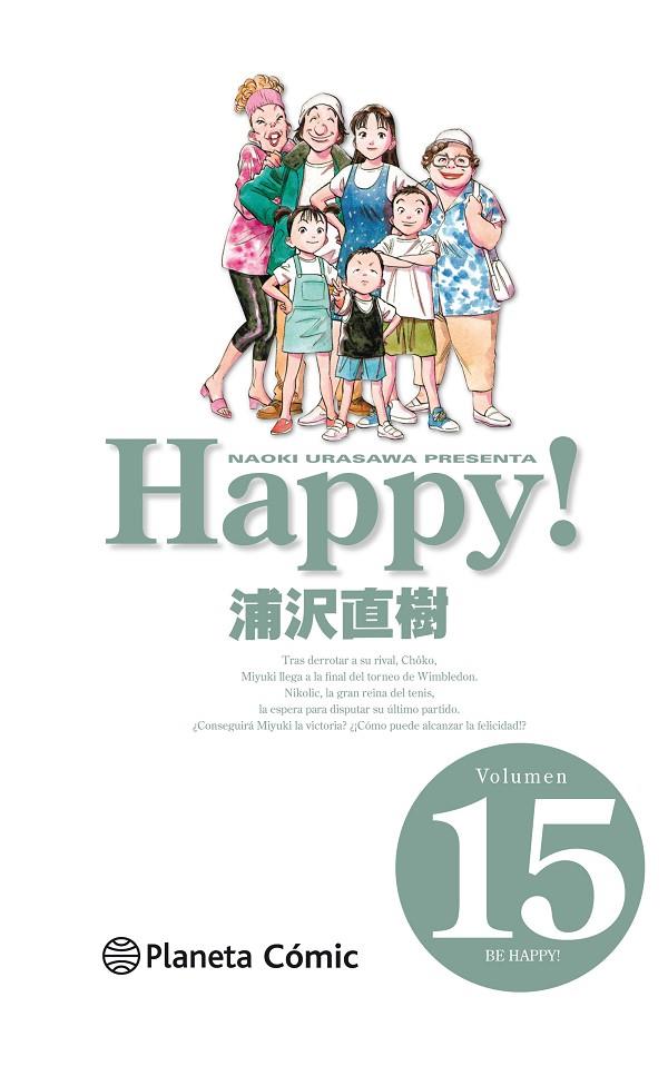 HAPPY! 15 | 9788491466819 | URASAWA, NAOKI