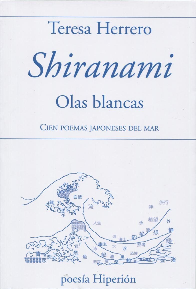 SHIRANAMI. OLAS BLANCAS | 9788490021583 | HERRERO, TERESA