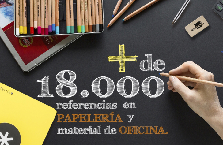 PAPERERIA ONLINE: 
