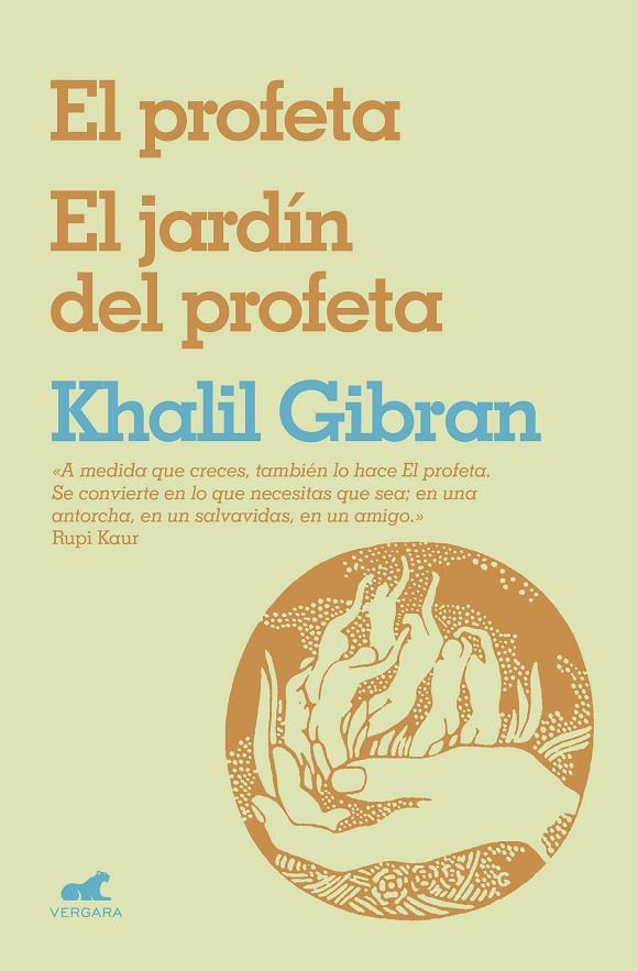 PROFETA, EL / EL JARDIN DEL PROFETA | 9788417664312 | GIBRAN, JALIL