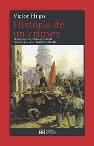 HISTORIA DE UN CRIMEN | 9788494176708 | HUGO, VICTOR