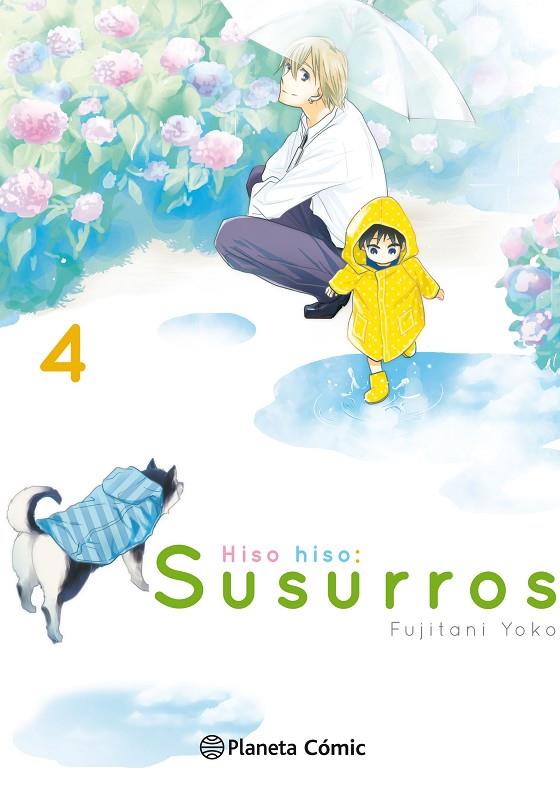 HISOHISO - SUSURROS 04 | 9788491468448 | YOKO, FUJITANI