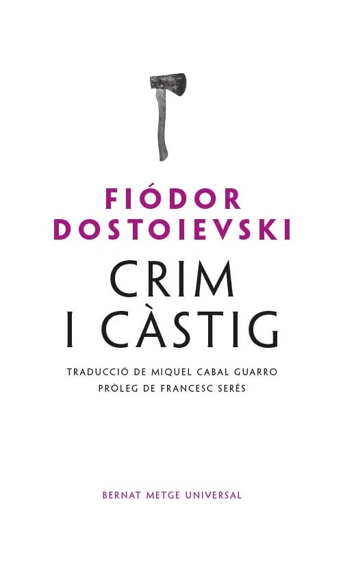 CRIM I CÀSTIG | 9788498593655 | DOSTOIEVSKI, FIODOR