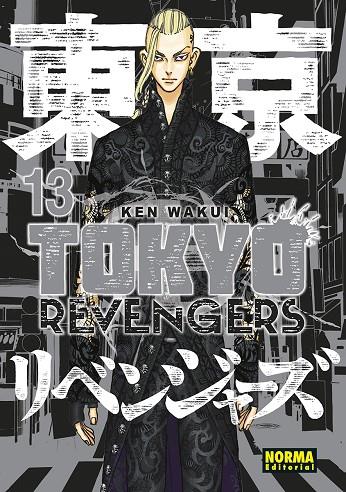 TOKYO REVENGERS 13 | 9788467960136 | WAKUI, KEN