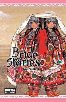 BRIDE STORIES 05 | 9788467917970 | MORI, KAORU