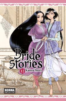 BRIDE STORIES 12 | 9788467957303 | MORI, KAORU