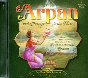 ARPAN, SOUL OFFERINGS TO THE DIVINE | 9780876125717