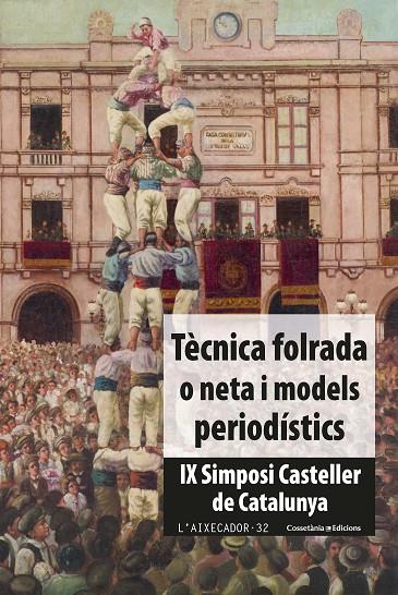 TÈCNICA FOLRADA O NETA I MODELS PERIODÍSTICS | 9788490349755
