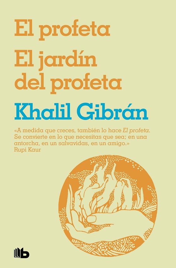 PROFETA, EL+ JARDIN DEL PROFETA, EL | 9788498722918 | GIBRÁN, JALIL