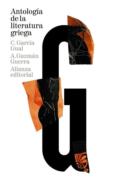 ANTOLOGÍA DE LA LITERATURA GRIEGA | 9788420689104 | GARCÍA GUAL, CARLOS / GUZMÁN GUERRA, ANTONIO