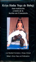 KRIYA HATHA YOGA DE BABAJI (CINTA VHS) | 9781895383270 | AHLUND, DURGA / GOVINDAN, MARSHALL