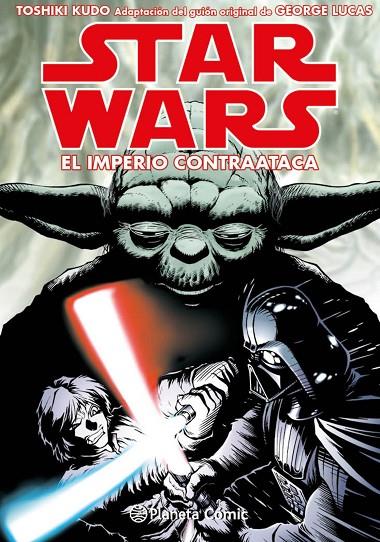 STAR WARS MANGA V : EL IMPERIO CONTRAATACA | 9788491739562 | KUDO, TOSHIKI