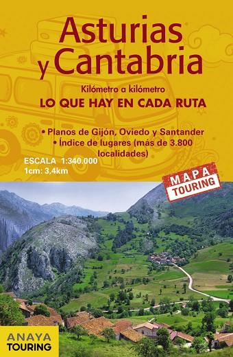 MAPA DE CARRETERAS ASTURIAS Y CANTABRIA : MAPA TOURING [2022] | 9788491582960
