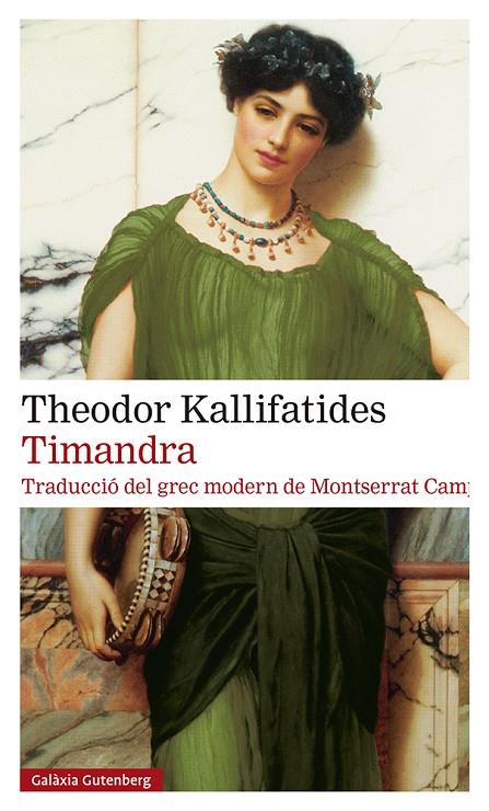 TIMANDRA (ED. CATALÀ) | 9788418807282 | KALLIFATIDES, THEODOR