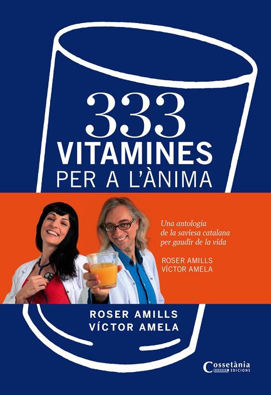 333 VITAMINES PER L'ANIMA | 9788490340332 | AMILLS, ROSER / AMELA, VÍCTOR