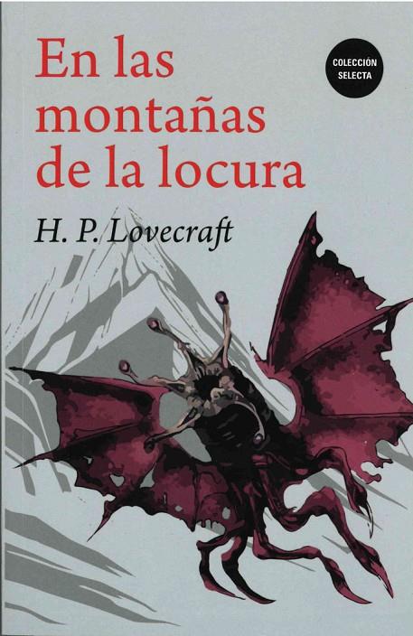 EN LAS MONTAÑAS DE LA LOCURA | 9788494821493 | LOVECRAFT, H. P.
