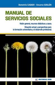 MANUAL DE SERVICIOS SOCIALES - 3ª EDICION | 9788483167427 | CASADO, DEMETRIO