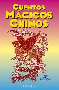 CUENTOS MAGICOS CHINOS | 9788477208914 | WALTERS, DEREK