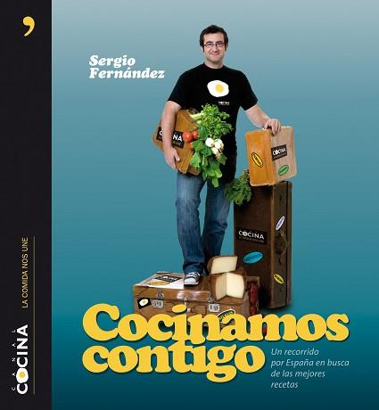 COCINAMOS CONTIGO | 9788484609605 | CANAL COCINA / FERNÁNDEZ, SERGIO