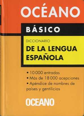 DICCIONARIO BASICO DE LA LENGUA ESPAÑOLA | 9788449421136 | OBRA COLECTIVA ARTÍCULO 8 LPI (VARIOS AUTORES)
