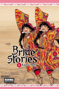 BRIDE STORIES 04 | 9788467916256 | MORI, KAORU