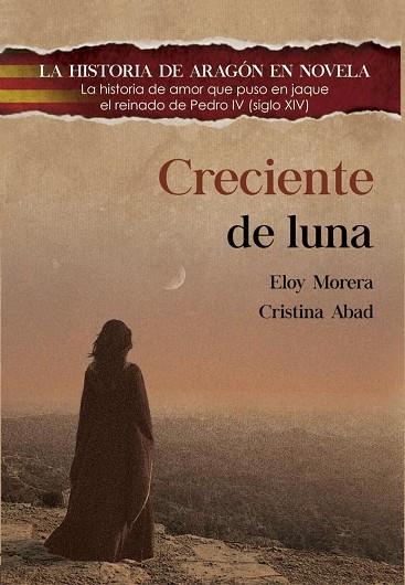 CRECIENTE DE LUNA | 9788412594218 | MORERA GRACIA, ELOY