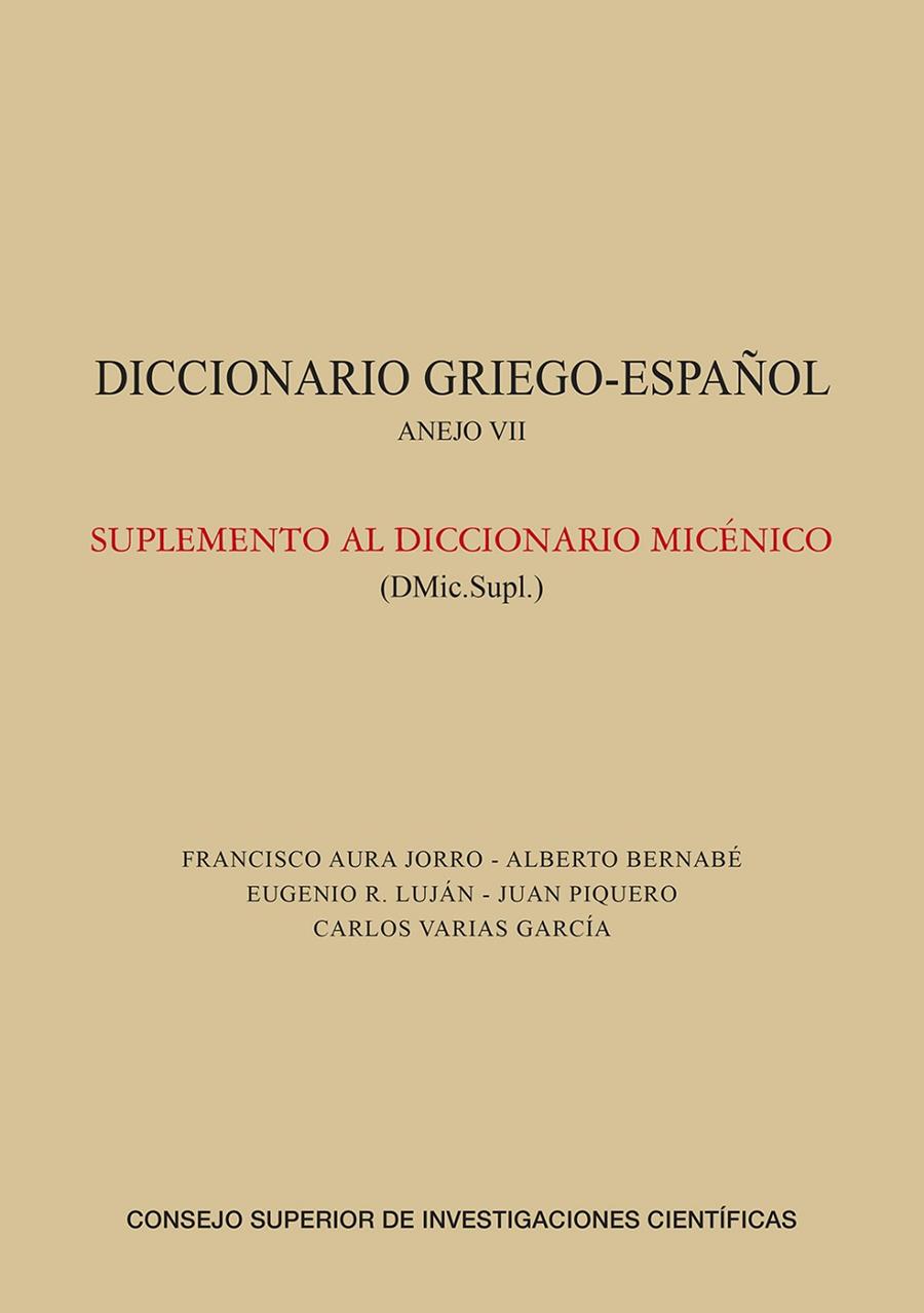 DICCIONARIO GRIEGO ESPAÑOL ANEJO VII | 9788400106560