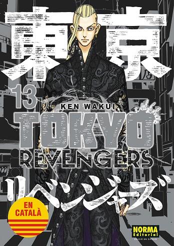 TOKYO REVENGERS 13 (ED. EN CATALÀ) | 9788467962635 | WAKUI, KEN