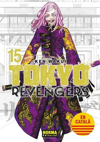 TOKYO REVENGERS 15 (ED. EN CATALÀ) | 9788467962659 | WAKUI, KEN