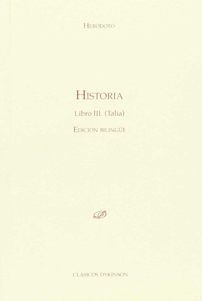 HISTORIA. LIBRO III. TALÍA. | 9788490854419 | HERÓDOTO