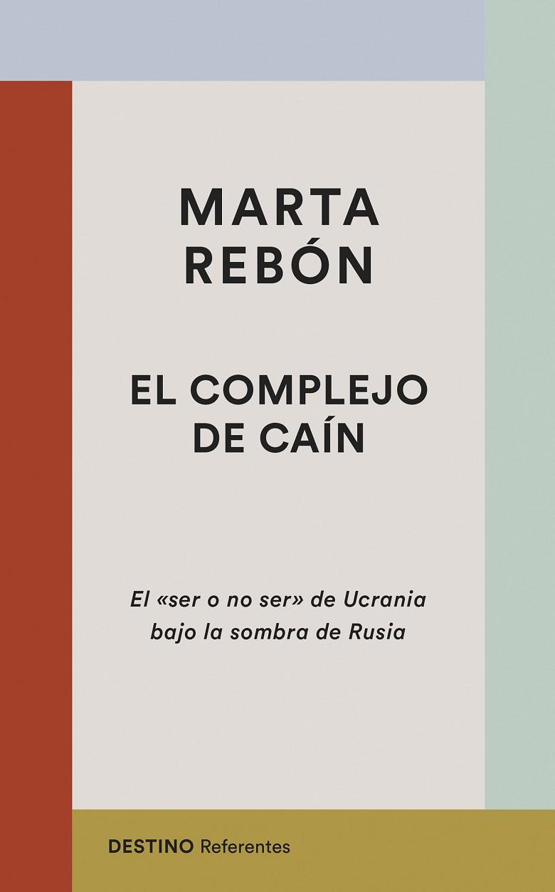 COMPLEJO DE CAÍN, EL | 9788423361816 | REBÓN, MARTA