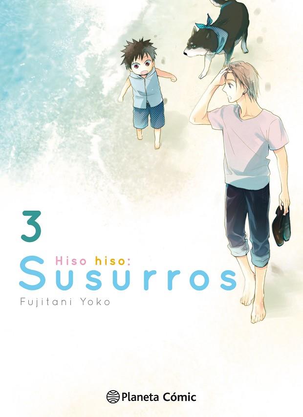 HISOHISO - SUSURROS 03 | 9788491468431 | YOKO, FUJITANI