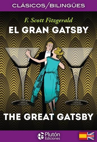 GRAN GATSBY, EL / THE GREAT GATSBY | 9788494510489 | FITZGERALD, F. SCOTT