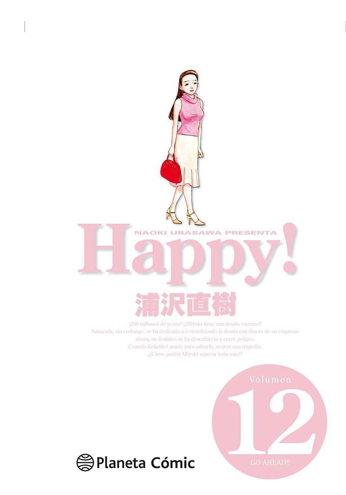 HAPPY! 12 | 9788416244973 | URASAWA, NAOKI