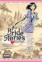BRIDE STORIES 07 | 9788467921663 | MORI, KAORU