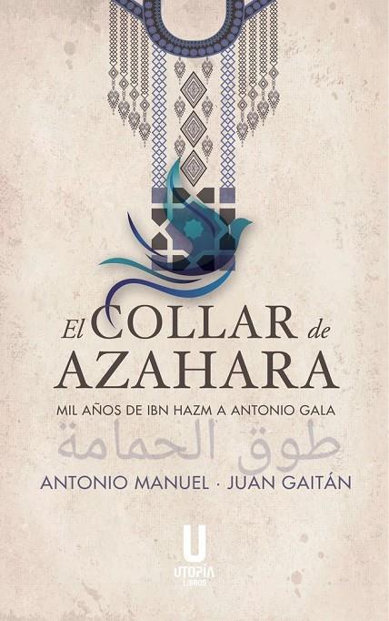 COLLAR DE AZAHARA, EL | 9788412787269 | MANUEL, ANTONIO / GAITAN, JUAN