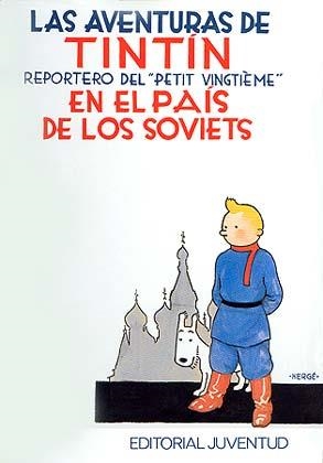 TINTÍN EN EL PAÍS DE LOS SOVIETS | 9788426139139 | HERGÉ